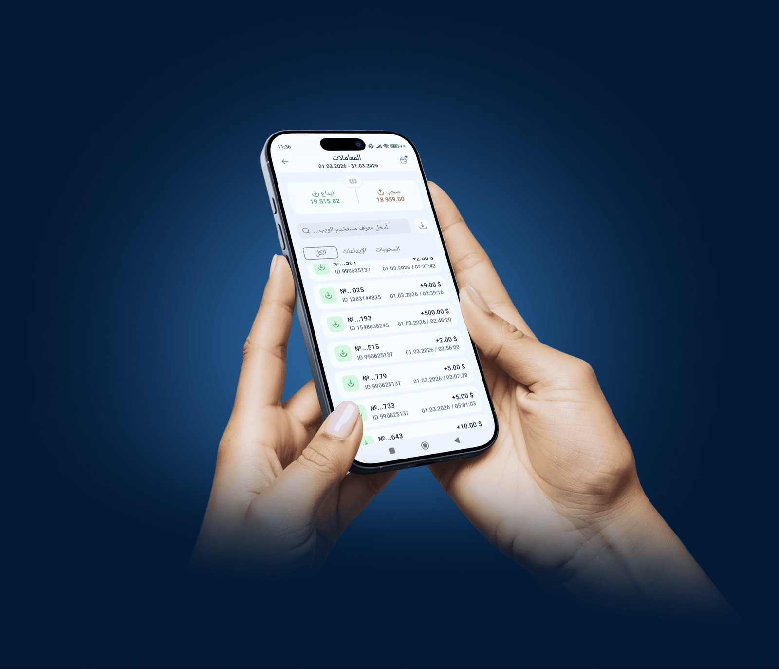 MobCash : le tableau de bord officiel des agents 1xBet sur Android